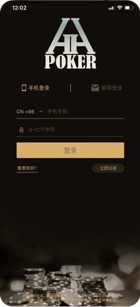 德扑圈俱乐部官网入口